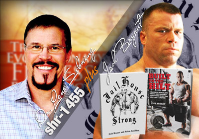 Super Human Radio Show # 1450 with Ken O'Neill, Dr. Lane Sebring and Josh Bryant