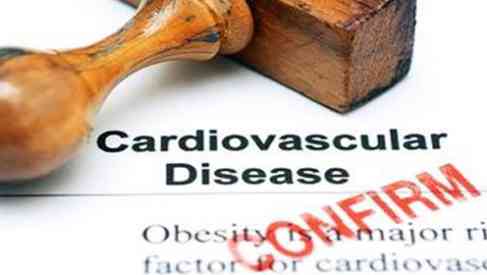 cardiovascular disease confirm